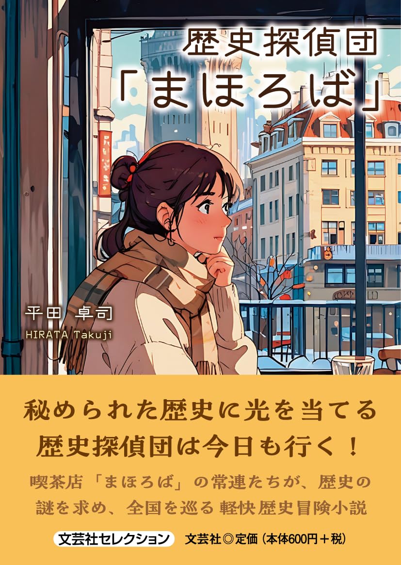 71EFXh7H+SL.jpg